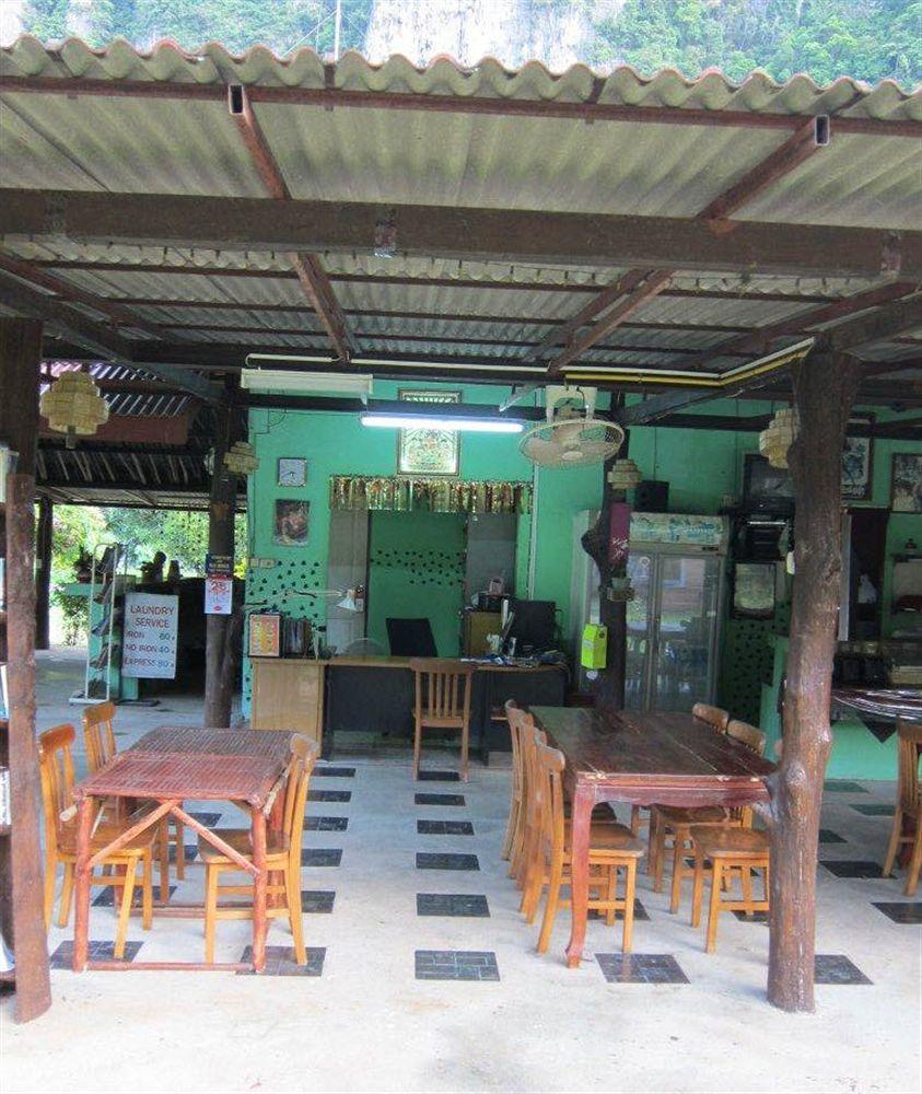 Aonang Mountain Paradise Ao Nang المظهر الخارجي الصورة